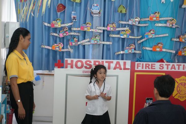 โรงเรียนปรีชานุศาสน์
